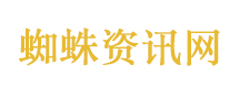 吴克群：我很喜欢“吴克穷”这个名字